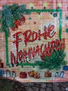 Weihnachtsmarkt Altensteig 2023